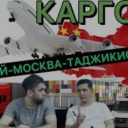 Се Мох Мешавад Надоян Ойлики Мо