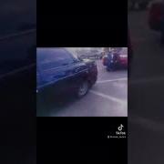 Иди Померь