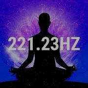 Venus Frequency 221 23 Hz Ajna Chakra