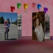 Сиднем Рождения Сынок
