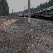 Вл11 813 С Военным Эшелоном