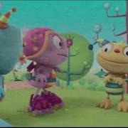 Henry Hugglemonster Susan Wade