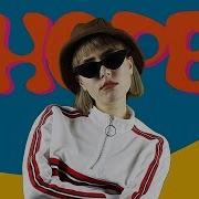 Jhope Mam Кавер На Русском