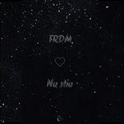 Frdm Nu Stiu
