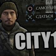 Faustnp Под Крокодильчиком