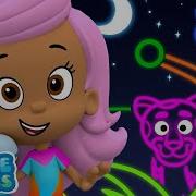 Bubble Guppies Night