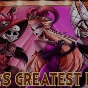 Hell S Greatest Mom Lilith Rosie Carmilla Ver Hazbin Hotel Animatic Rewrite By Milkyymelodies