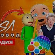 А4 Попыт Породие Пчеловод