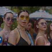 Dua Lipa Rus