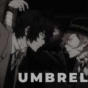 Soukoku Umbrella