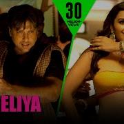 Bol Beliya Full Song Kill Dil Ranveer Singh Ali Zafar Parineeti