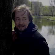 Есенин Исповедь Хулигана