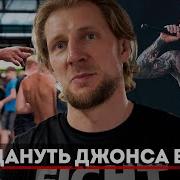 Супер Том Волк