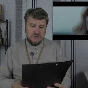 Avril Lavigne На Русском Языке
