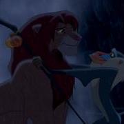 Simba Nala Movie In King Of The Pride Rock