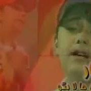 Аге Ману Дустам Дори