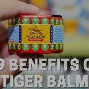 Tiger Balms