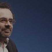 Nunca Dejes De Perseguir Tus Sueños