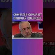 Смерть Евреям
