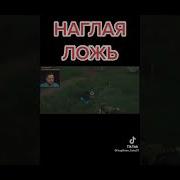Я Ведьма Меня Нельзя Убить