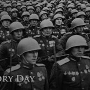 Victory Day