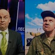 Я Что Для Тебя Шутка