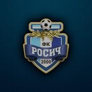Ромик Артутюнов