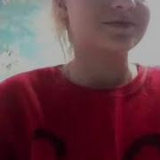 Любовь Главная Семейная Ценность
