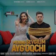 Meni Sevgimi Ayg Oqchi