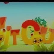 Kroliczek Titou