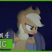 Vampire Bats Mlp