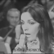Мари Лафоре По Русски