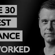 The 30 Best Trance Music Songs Ever