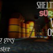 Sursur 5 Ost