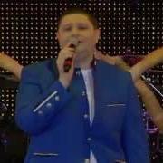 Armenchik Live In Concert Armenia Yerevan New