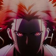 The Return Of The Red King Amv Psycho