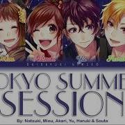 Tokyo Summer Session