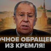 Вас Тоже Слышал От Кого Слышали