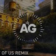 The Last Of Us Remix Скачать