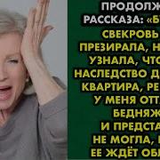 Татьяна Орлова Истории