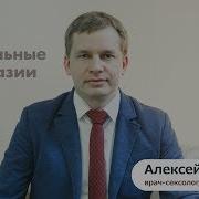 Сексуальная Фантазия Моей Жены
