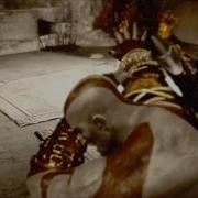 Helios Glare God Of War 3 Soundtrack