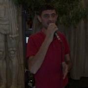 Armen Davtyan Հա Կորի