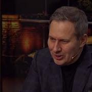 Артамонов Александр Ватикан