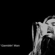 The Bob Seger System Ramblin Gamblin Man