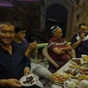 Тадбирлар Айтинг