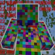 Minecraft Error 422