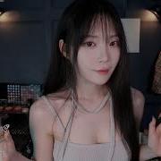 Nara Asmr