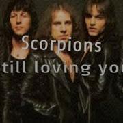 Scorpions Still Loving You Remix