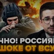 Режим Ад